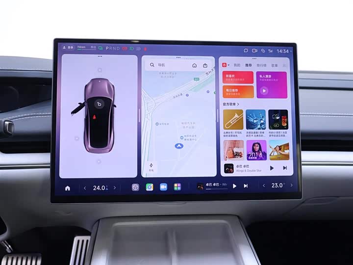 Фото 10 - Xiaomi SU7