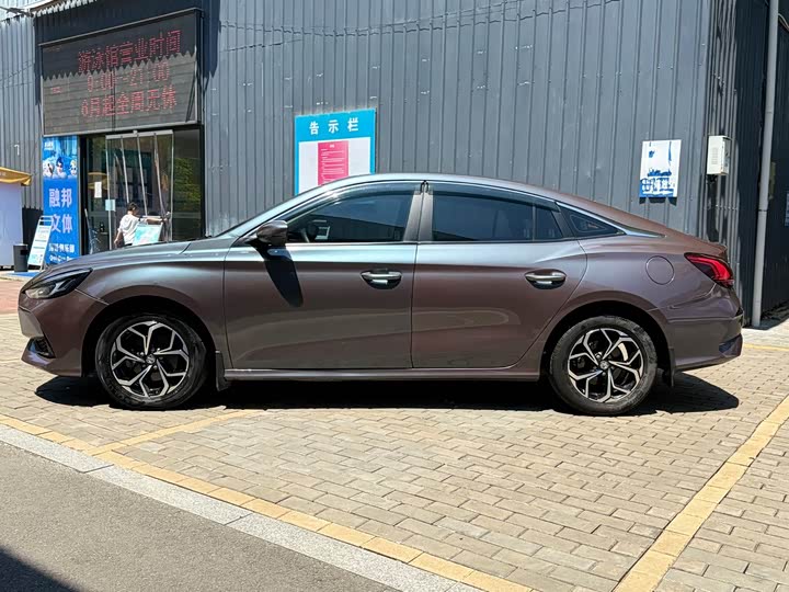 Фото 4 - MG Motor 5