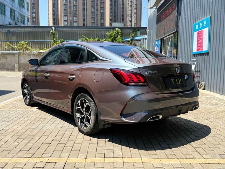 Фото 5 - MG Motor 5