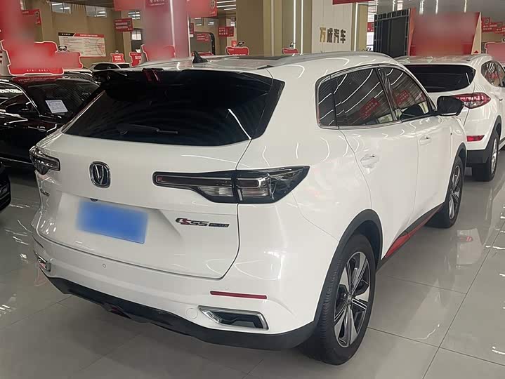 Фото 12 - Changan CS55 Plus