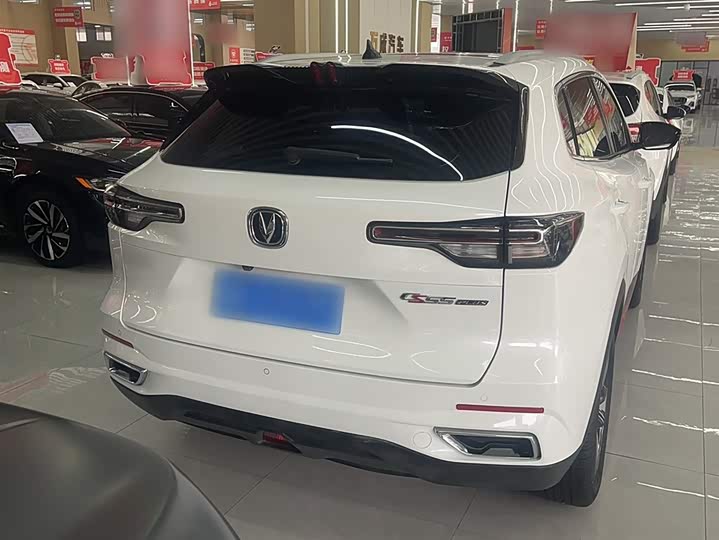 Фото 13 - Changan CS55 Plus