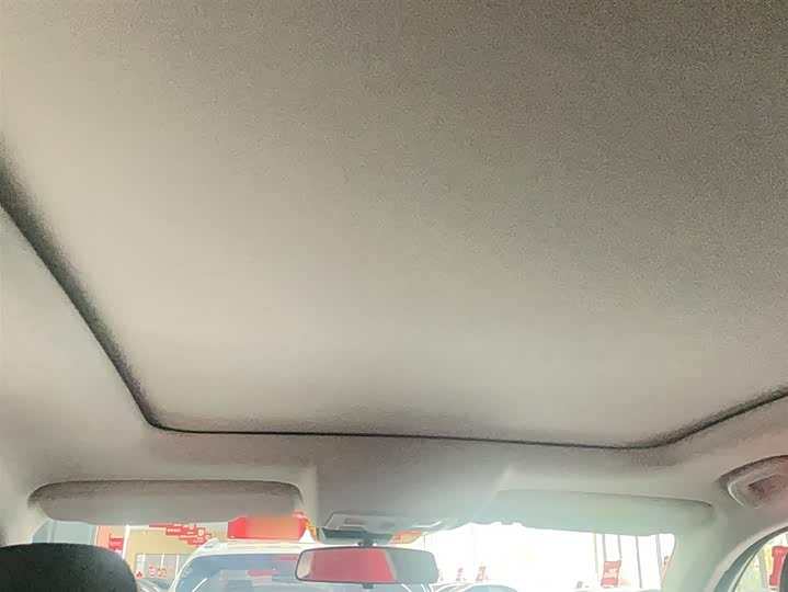 Фото 15 - Changan CS55 Plus