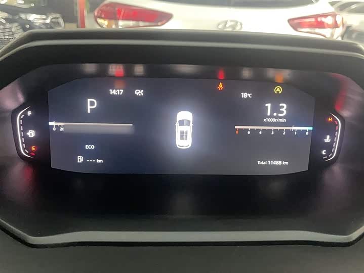 Фото 7 - Changan CS55 Plus