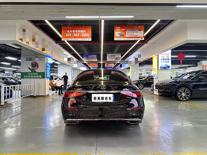 Фото 8 - Mercedes-Benz S-Class