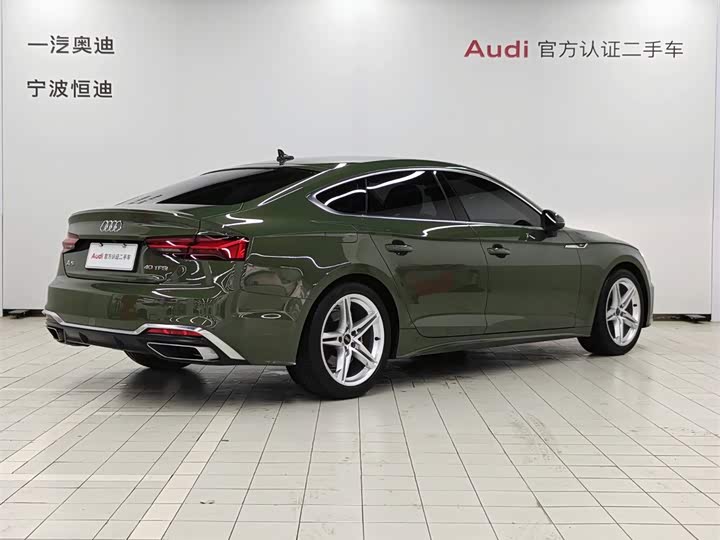 Фото 5 - Audi A5