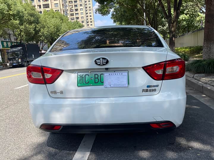 Фото 7 - Bestune B30 EV