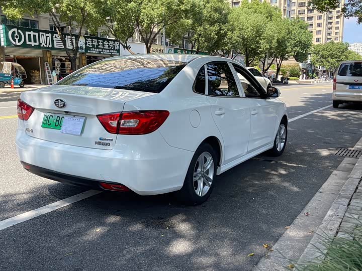 Фото 8 - Bestune B30 EV