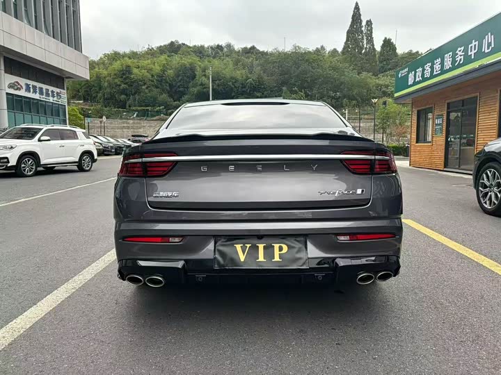 Фото 5 - Geely Preface