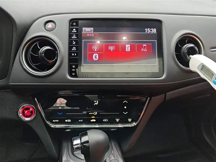 Фото 12 - Honda XR-V