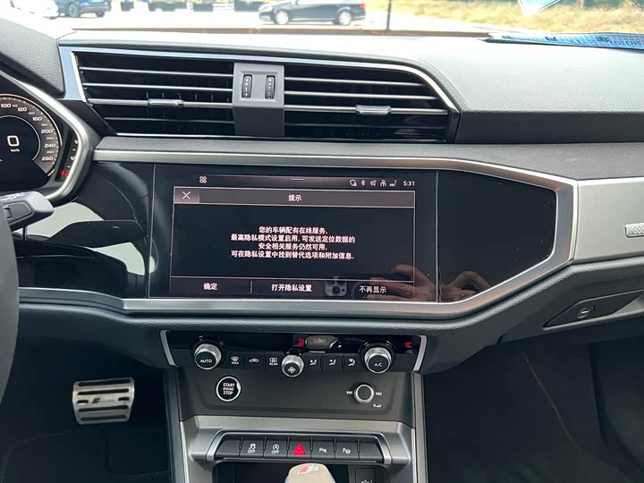 Фото 23 - Audi Q3