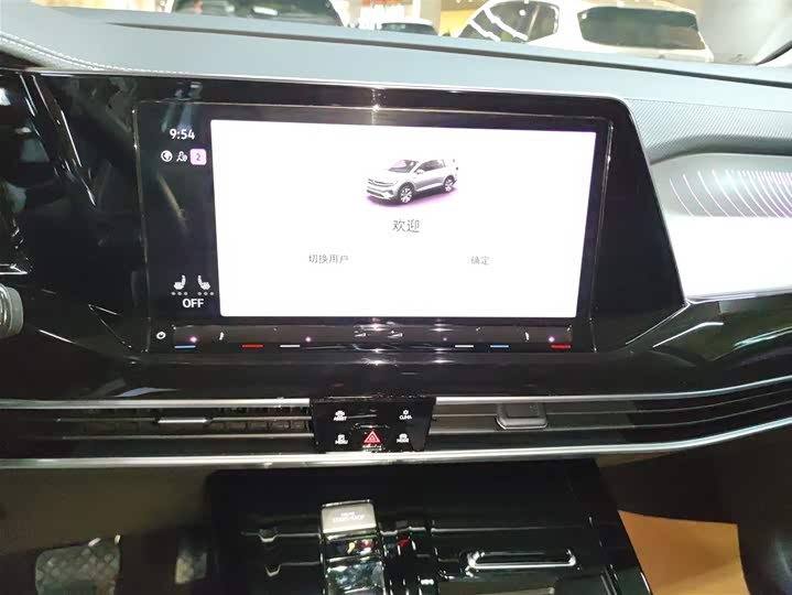 Фото 5 - Volkswagen Talagon