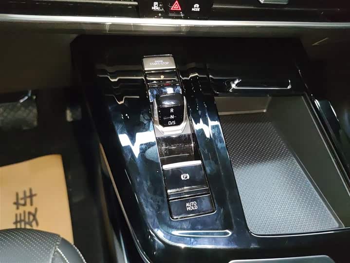 Фото 6 - Volkswagen Talagon