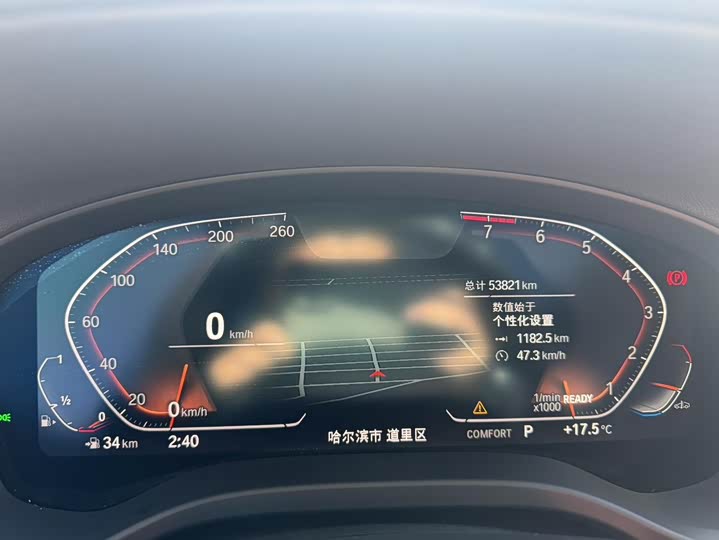 Фото 11 - BMW X3