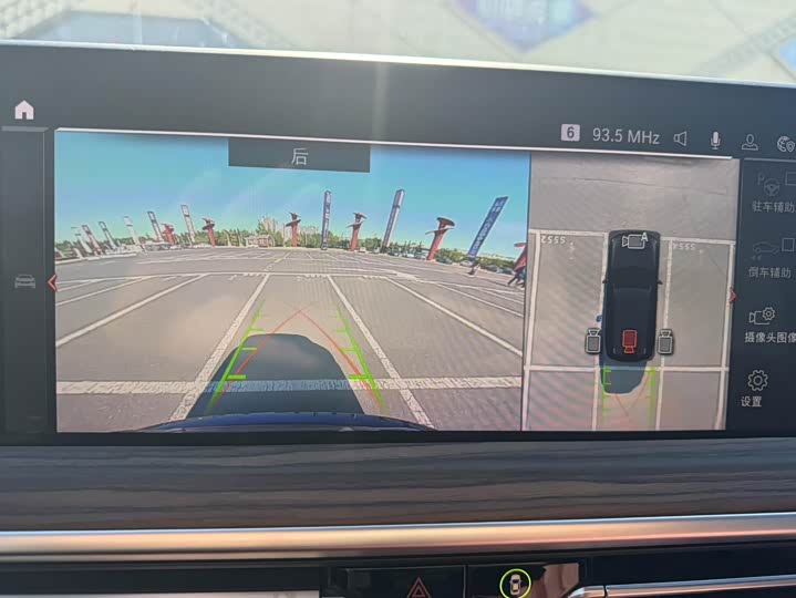 Фото 14 - BMW X3