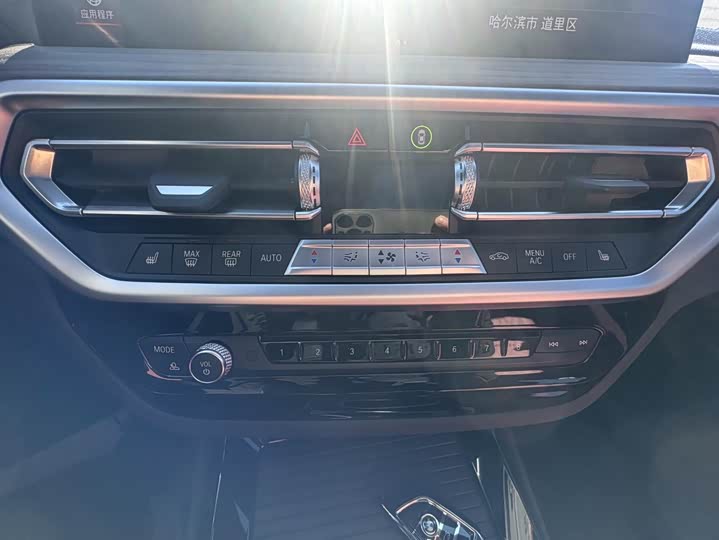 Фото 17 - BMW X3