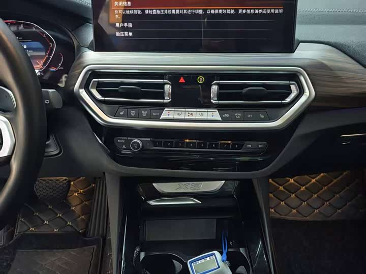 Фото 11 - BMW X3