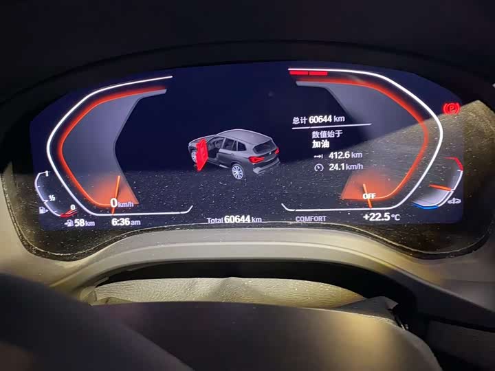 Фото 20 - BMW X3