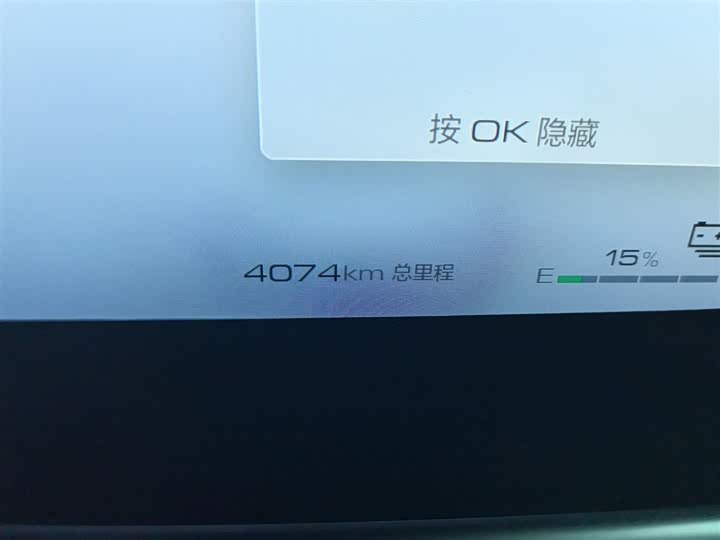 Фото 11 - Tank 700 Hybrid