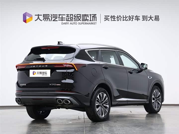 Фото 3 - Jetour X70 Plus