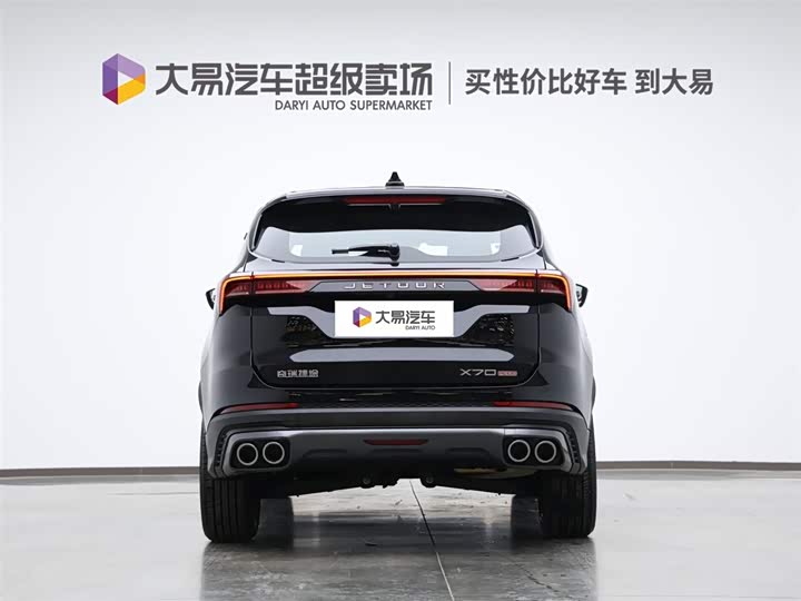 Фото 4 - Jetour X70 Plus