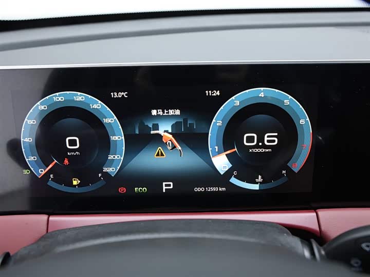 Фото 9 - Jetour X70 Plus