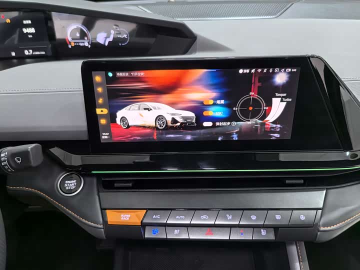 Фото 13 - Changan UNI-V