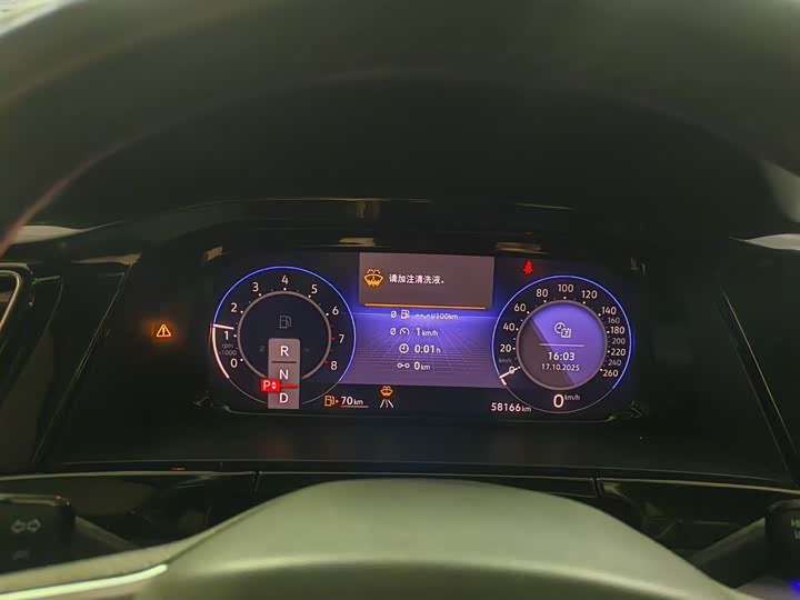 Фото 8 - Volkswagen Teramont Pro