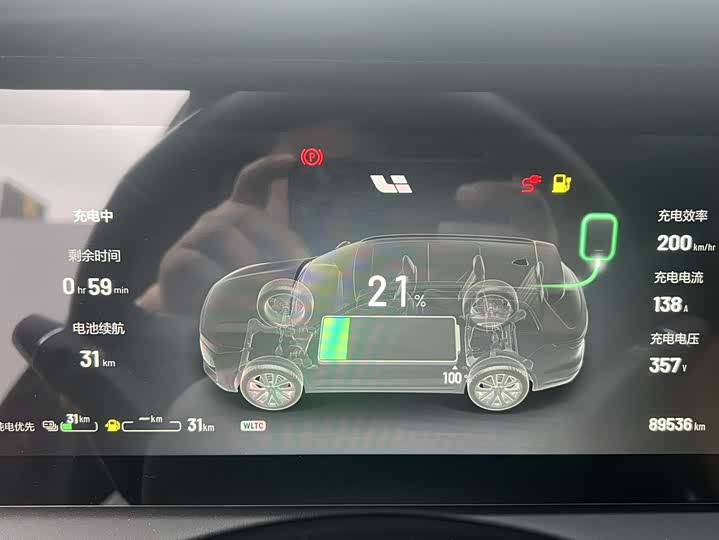 Фото 5 - LiXiang One