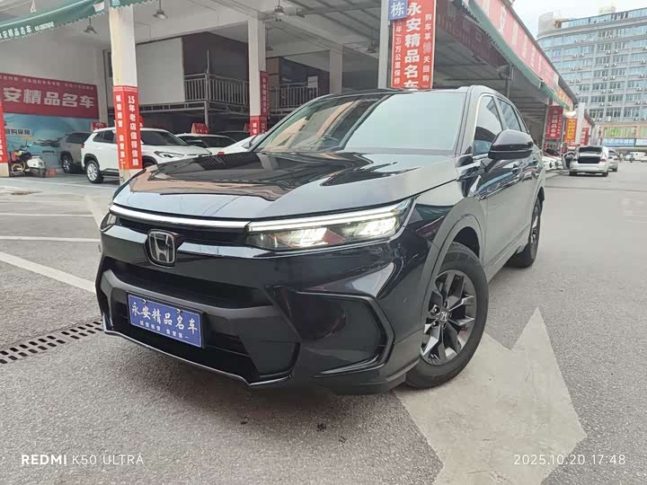 Фото 1 - Honda Breeze