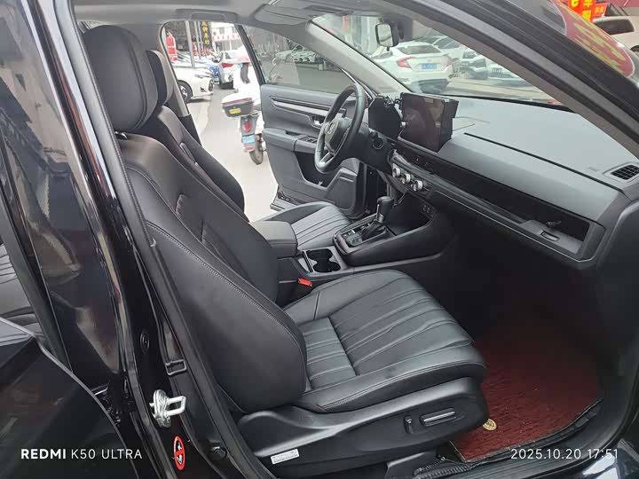 Фото 10 - Honda Breeze