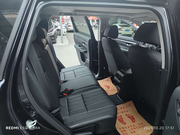 Фото 11 - Honda Breeze