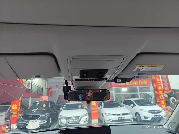 Фото 17 - Honda Breeze