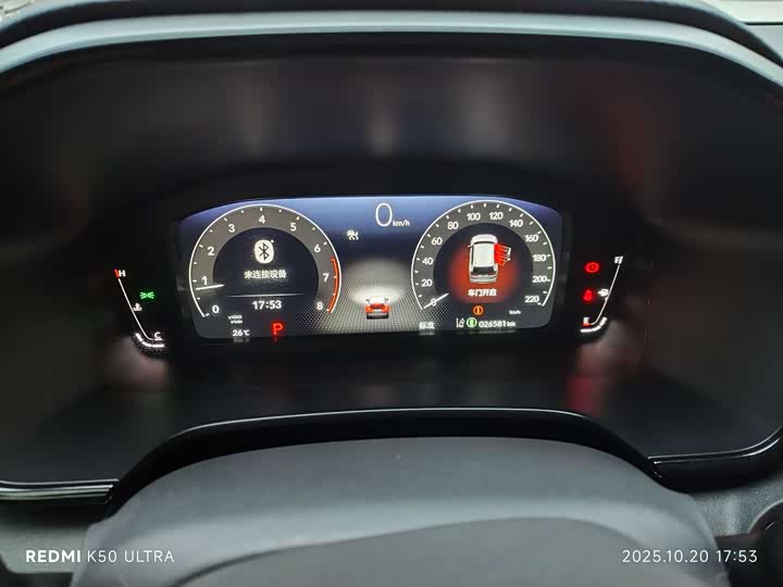 Фото 20 - Honda Breeze