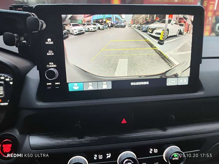 Фото 21 - Honda Breeze