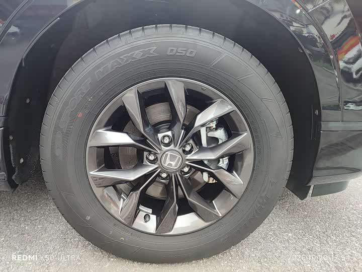 Фото 25 - Honda Breeze