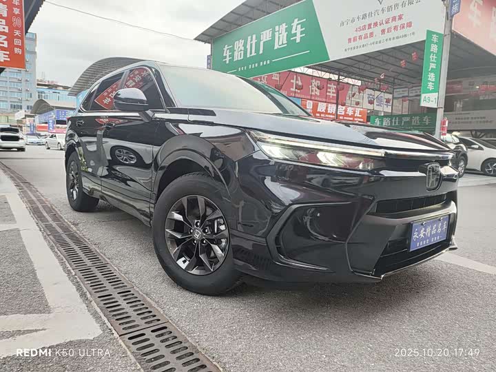 Фото 3 - Honda Breeze