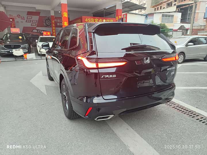 Фото 7 - Honda Breeze