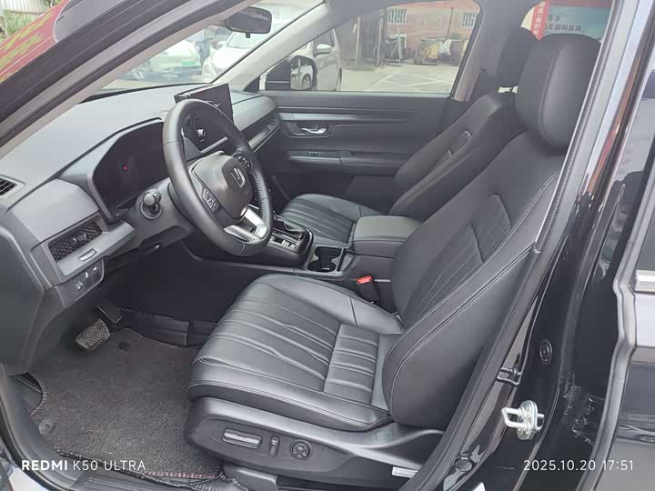 Фото 9 - Honda Breeze