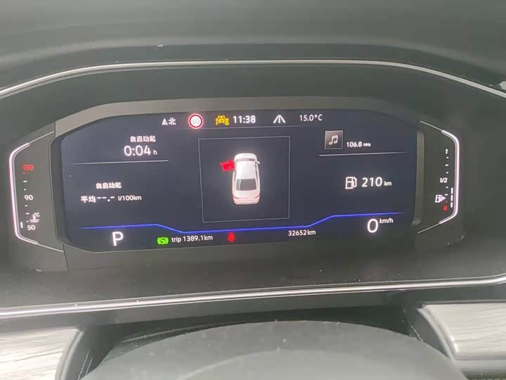 Фото 4 - Volkswagen Sagitar L