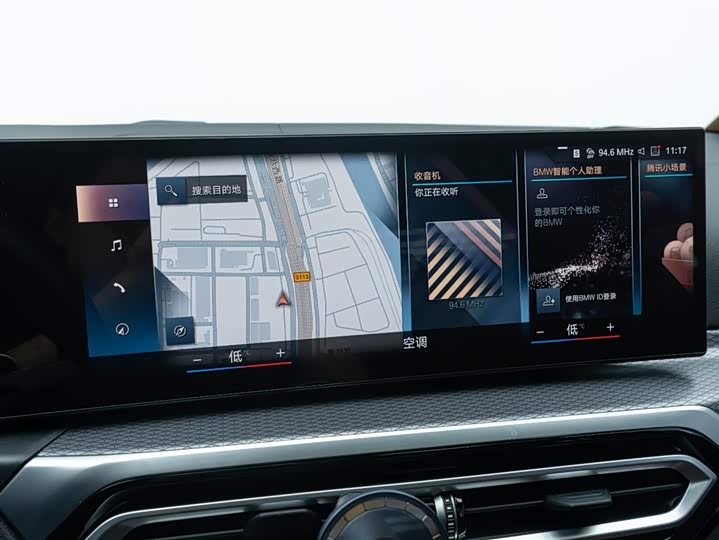 Фото 3 - BMW 4 Series