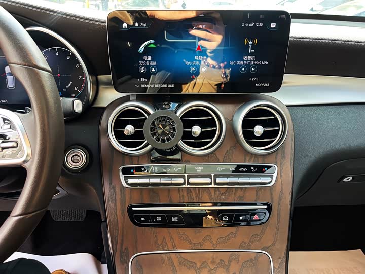 Фото 18 - Mercedes-Benz GLC-Class