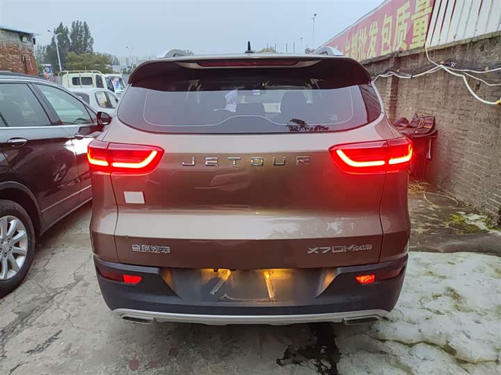 Фото 6 - Jetour X70M