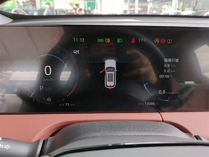 Фото 11 - Changan CS75 Plus