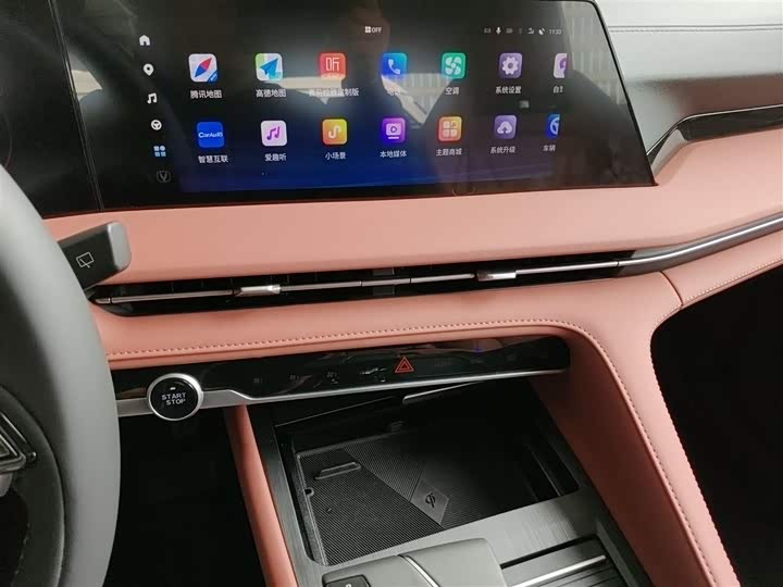 Фото 12 - Changan CS75 Plus