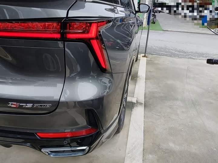 Фото 7 - Changan CS75 Plus