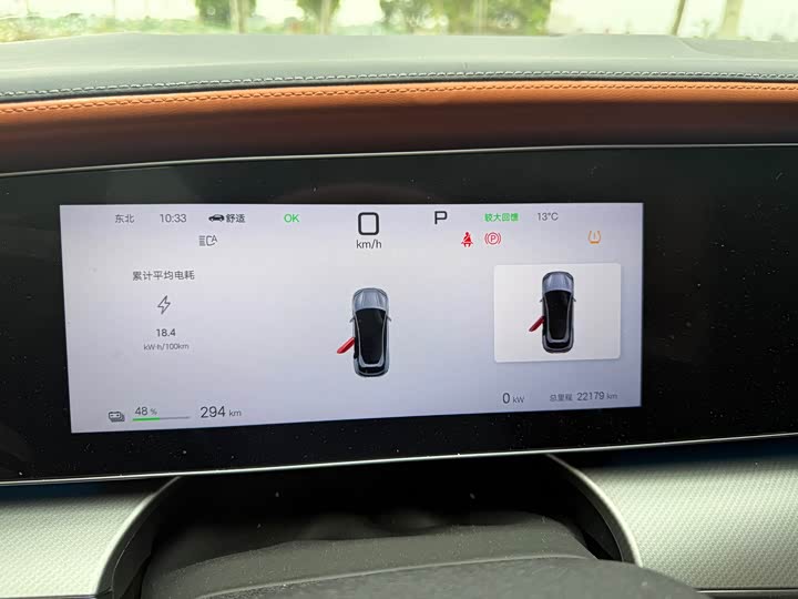 Фото 14 - BYD Sea Lion 07 EV