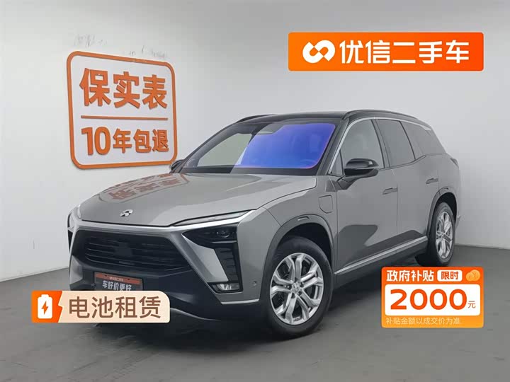 Фото 1 - Nio ES8