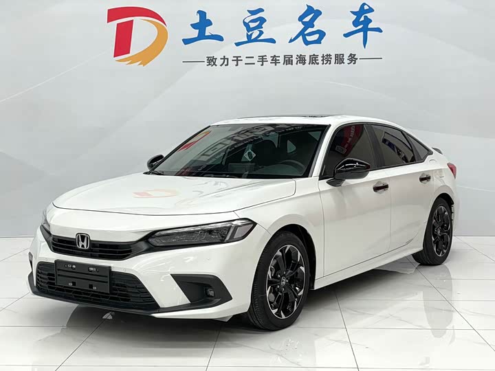 Фото 1 - Honda Civic