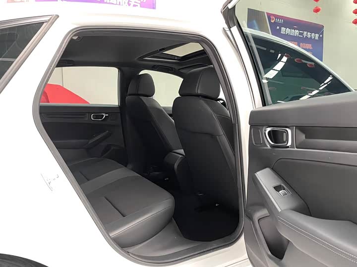 Фото 11 - Honda Civic