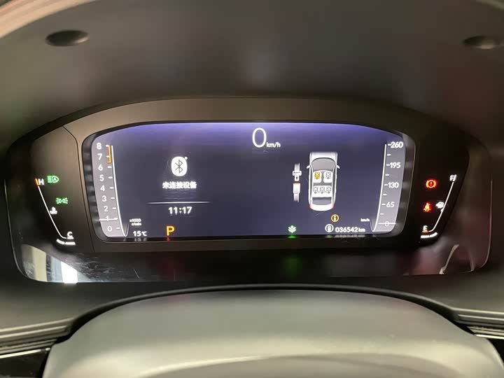 Фото 17 - Honda Civic